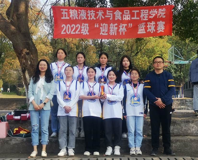 QQ图片20230311103819