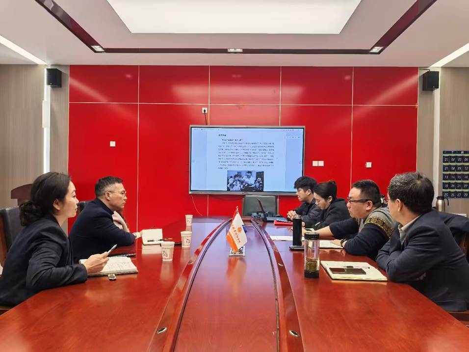 宜宾职业技术学院与南溪仙源酒业第三次校企合作座谈会，携手达成“5618黄金律酒”共同运营合作方案