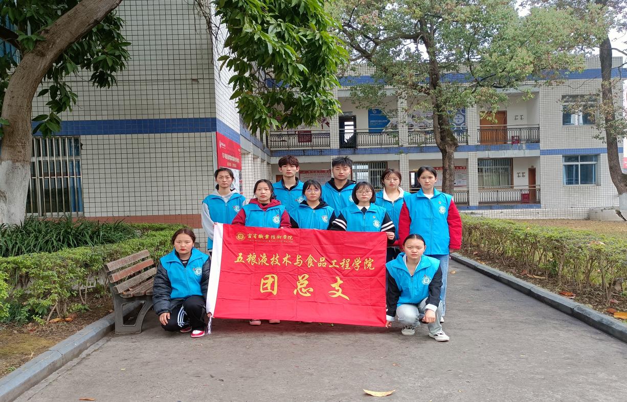 QQ图片20230305152841