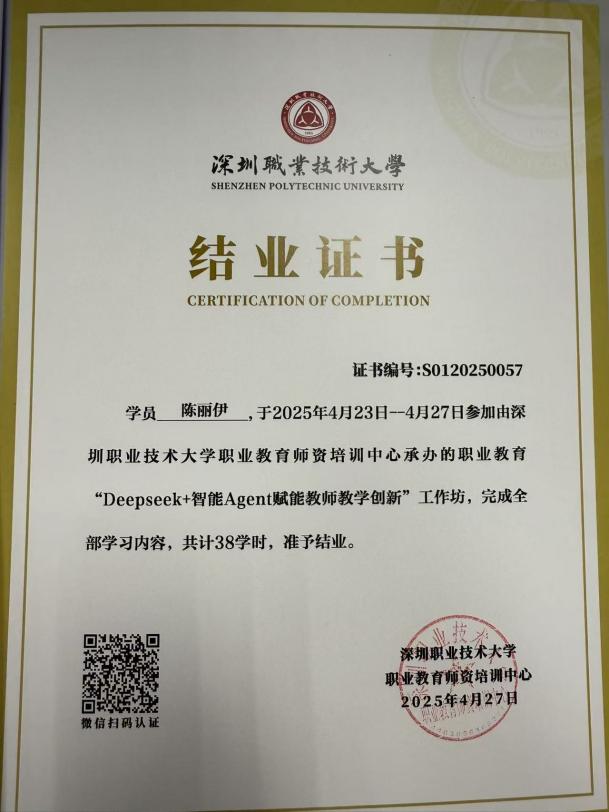 92fe35865ae199e3cfbb4cc1c1cb817