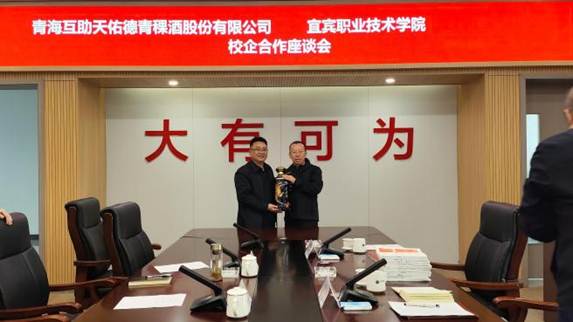 IMG_20260312_170427_1(修)