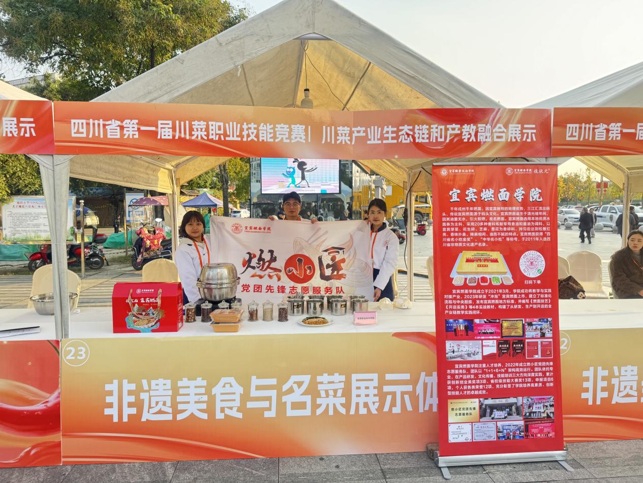 7C23AFBC22876F2974F2879E9D25C04E