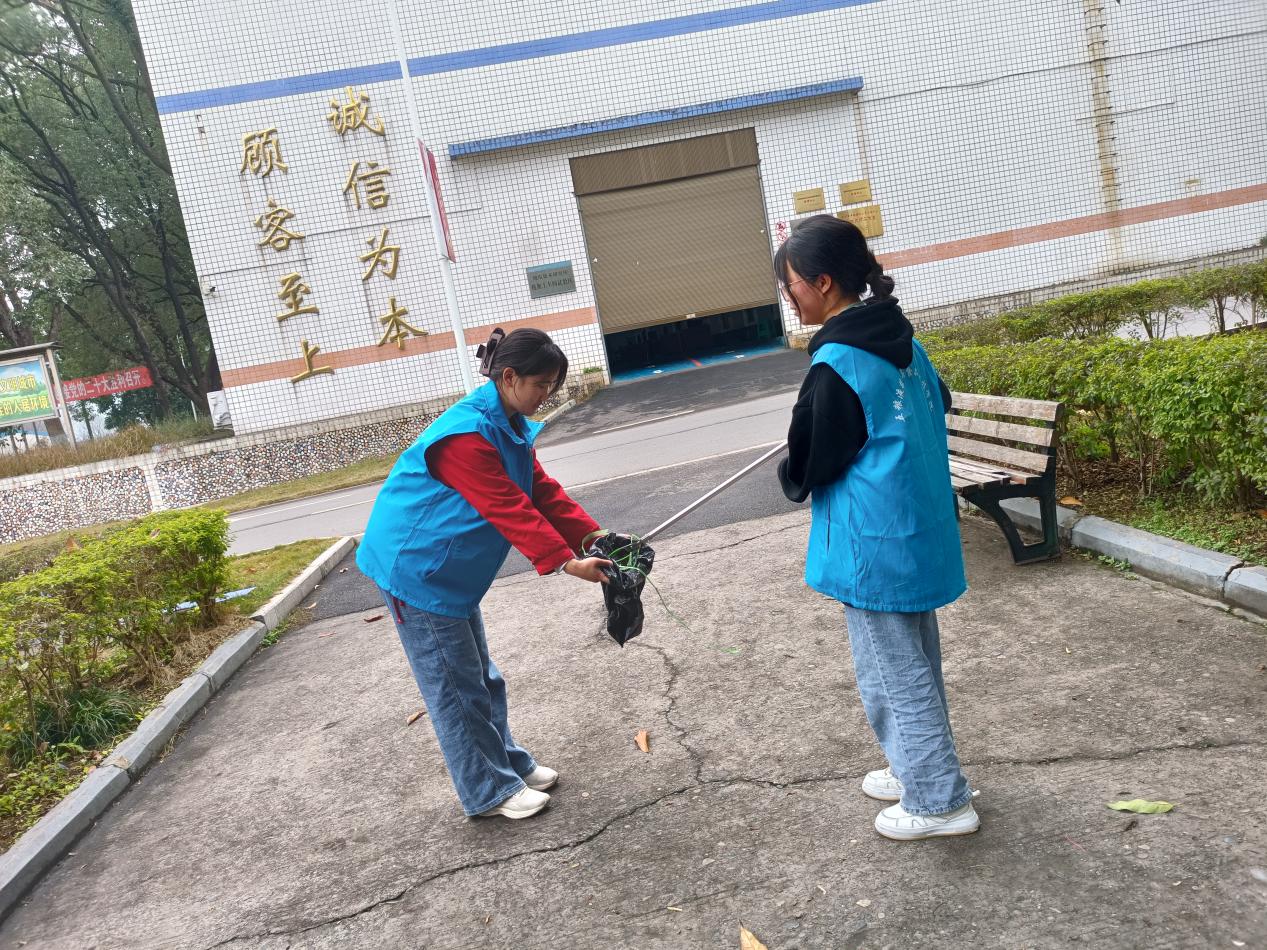 QQ图片20230305131426