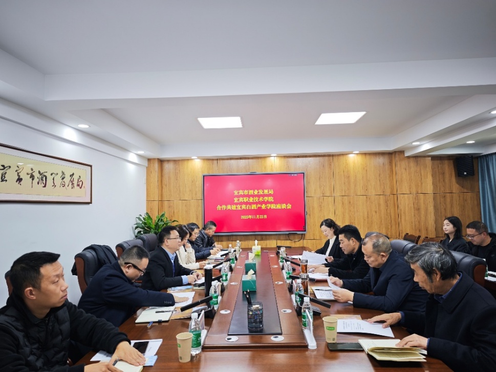 会议室里的人们AI 生成的内容可能不正确。