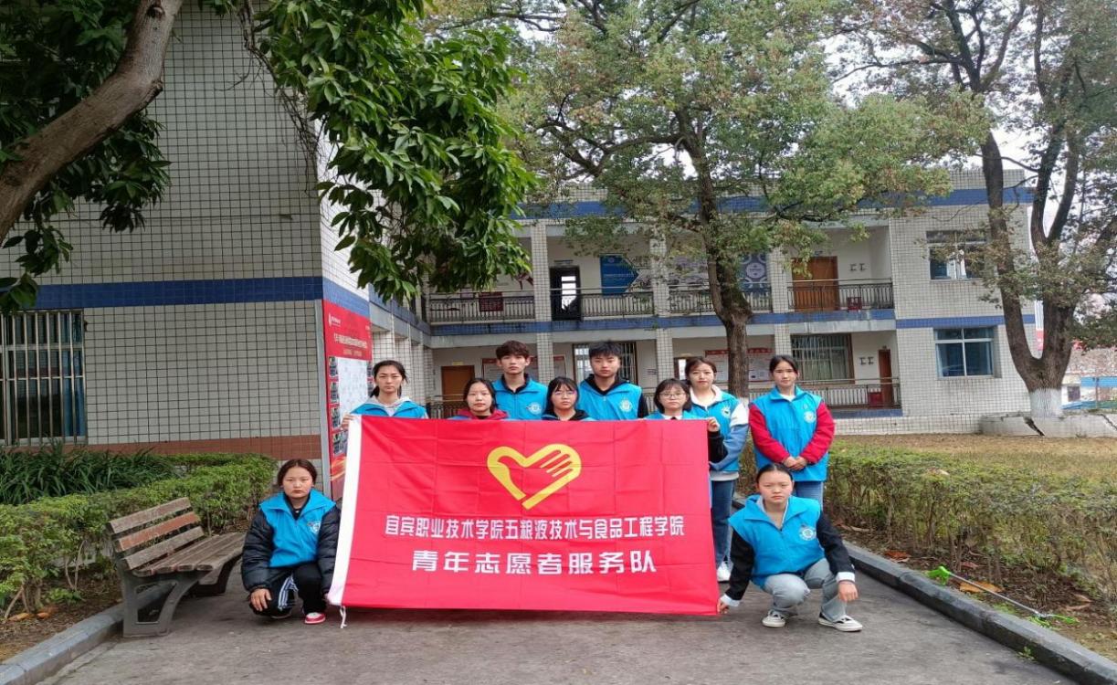 QQ图片20230305130315