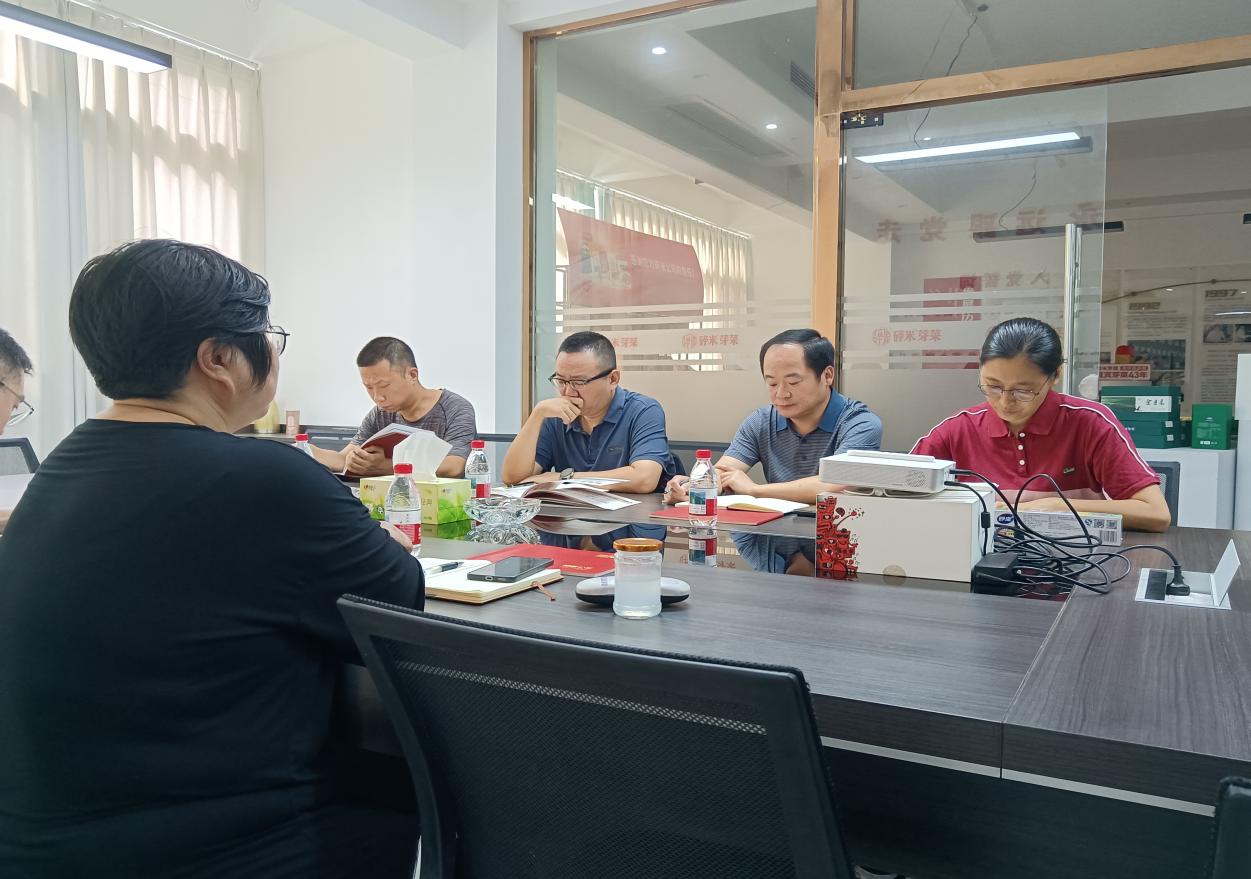 ed07a6cd348c4a2424cf838d7d714df4